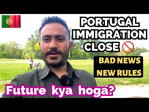 Portugal immigration new update || Portugal immigration New rules 2024 || Detail Explain [Video]