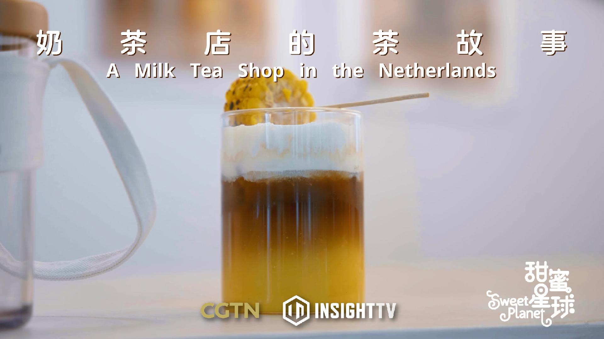 Sweet Planet: A milk tea shop in the Netherlands [Video]