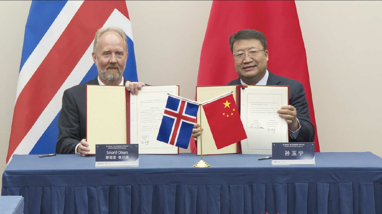 China signs new customs agreements with Iceland, Burundi [Video]