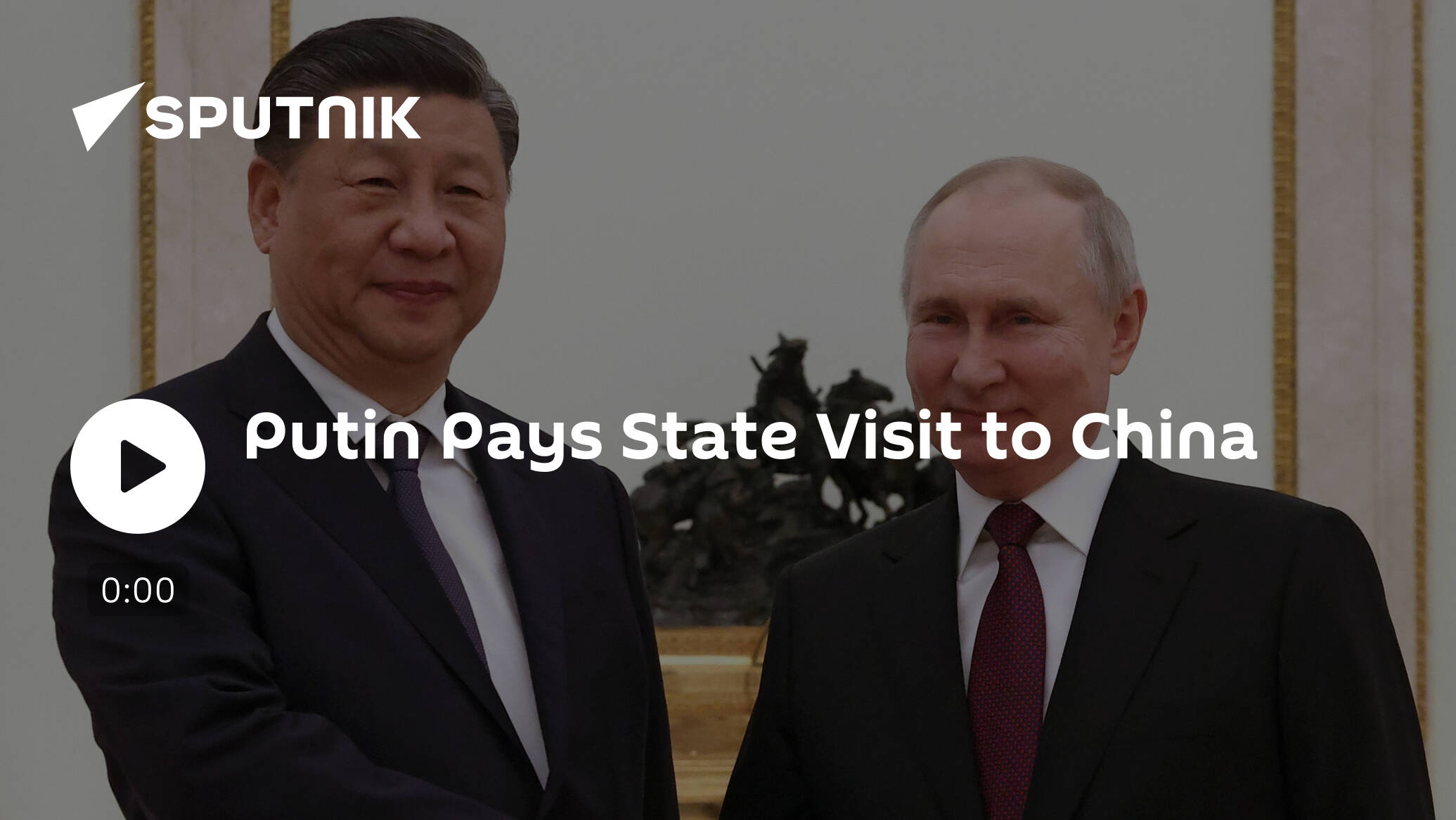 Putin Pays State Visit to China [Video]