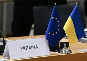 EU kicks off membership talks with Ukraine, Moldova [Video]