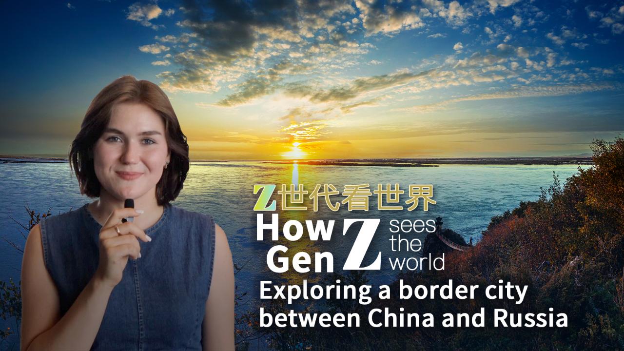 Exploring a border citybetween China and Russia [Video]